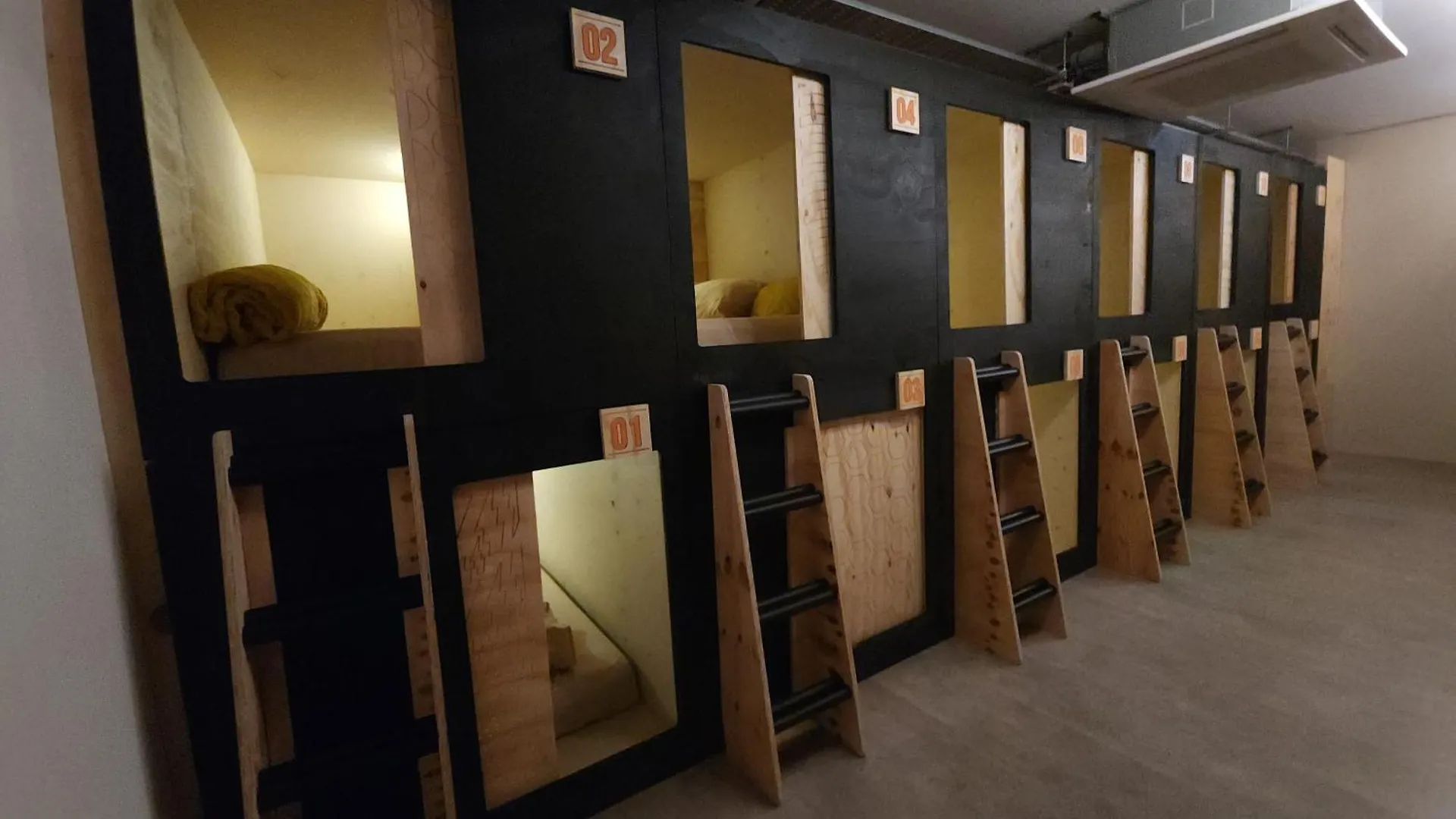 Komo Pods 0*, London United Kingdom